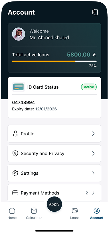 Account screen