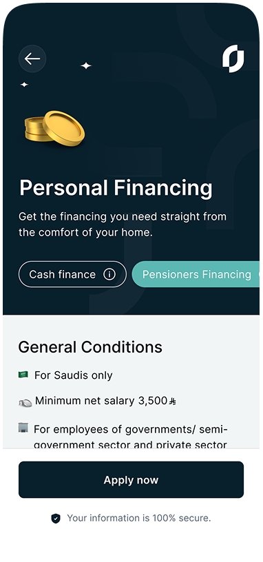 Perosnal finance details screen